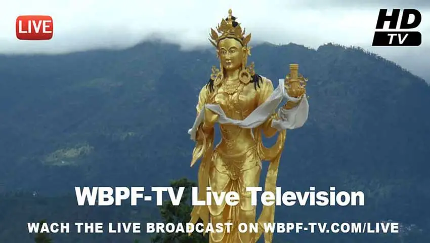 Live stream - Bhutan